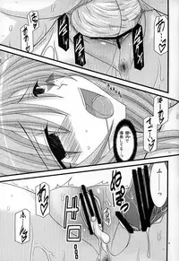 (SC39) [valssu (Charu)] MELON ni Kubittake! ZERO (Tales of the Abyss)