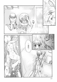 [Pandora] Dopyudopyu Atsui no Kudasai - If you Please, Please Give Semen Fresh to me!!!