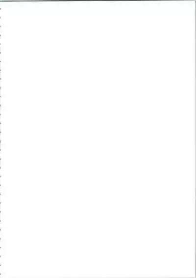 Ijiwaruna Tenshi Yo sekai o Emi e Kai