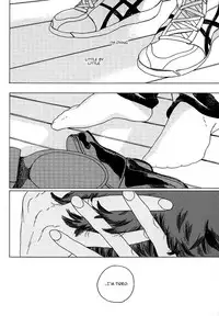 (C85) [Uhlala. (resu)] Seini Yorisou (Kuroko no Basuke) [English] [Blue Spring Scans + Taste and Eat]