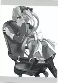 An X Mada Junbi-gō | An X Mada Preparatory Issue