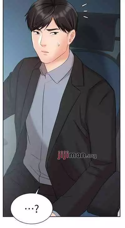 【周一连载】业绩女王(作者:洗髮精&耀安) 第1~39话