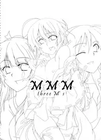 [Z-FRONT (Kagato)] Z-FRONT Soushuuhen