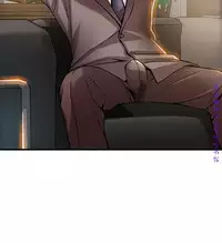 弱點 [韩国]【中文】