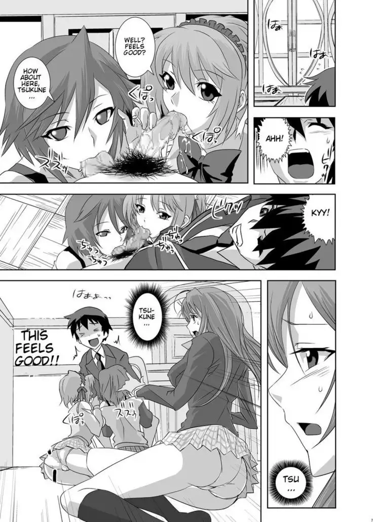 Rosario Vampire – Kapucchu To Vampire
