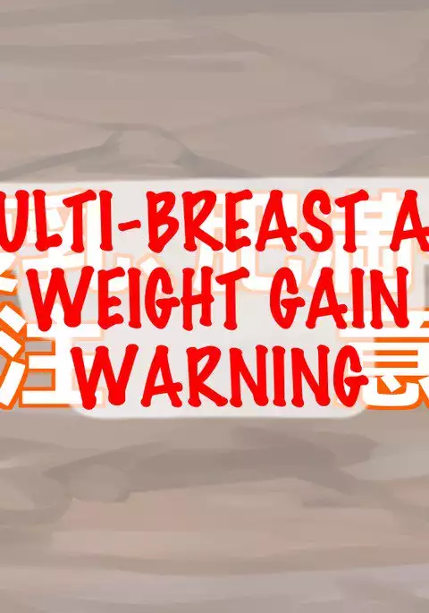 Tot.Su.Zen.I.Se.Kai.Sei.Katsu | Sud.Den.Ly.Dif.Fe.Rent.World.Life.