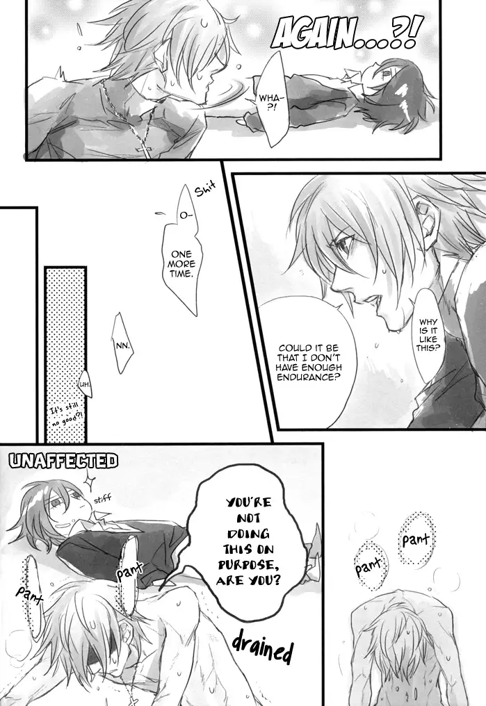 Togainu no Chi - Lost End