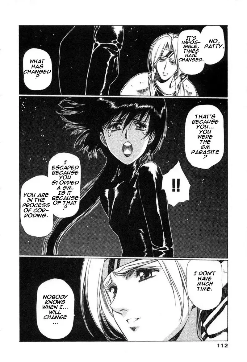 Chirality Vol1 - Case4