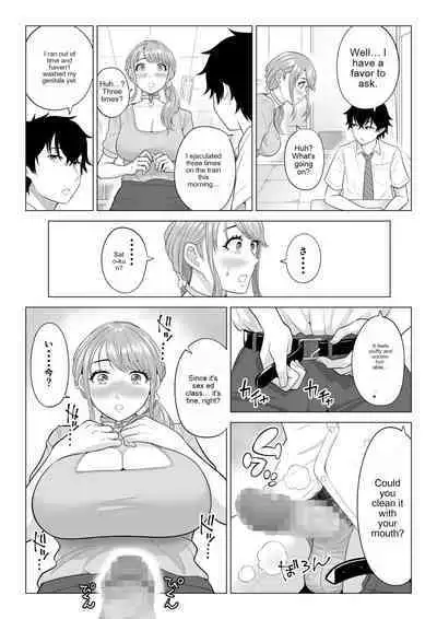 In a world where there are extremely few men, sperm is a precious resource. Part 2