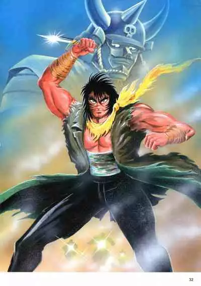 Kenran Goga Go Nagai Art Works