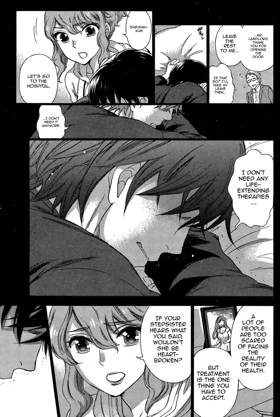 HUNDRED GAME - Chapter 3