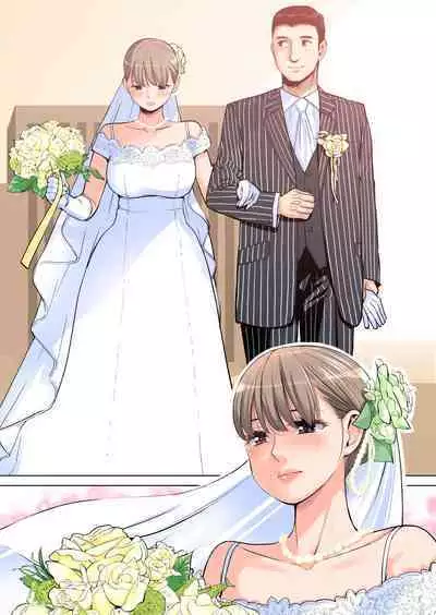 [HGT Lab (Tsusauto)] Akaneiro ni Somaru Wakazuma ~Byoushitsu de Boku no Tsuma ga Netorareta~ (Gassatsuban) Full Colour