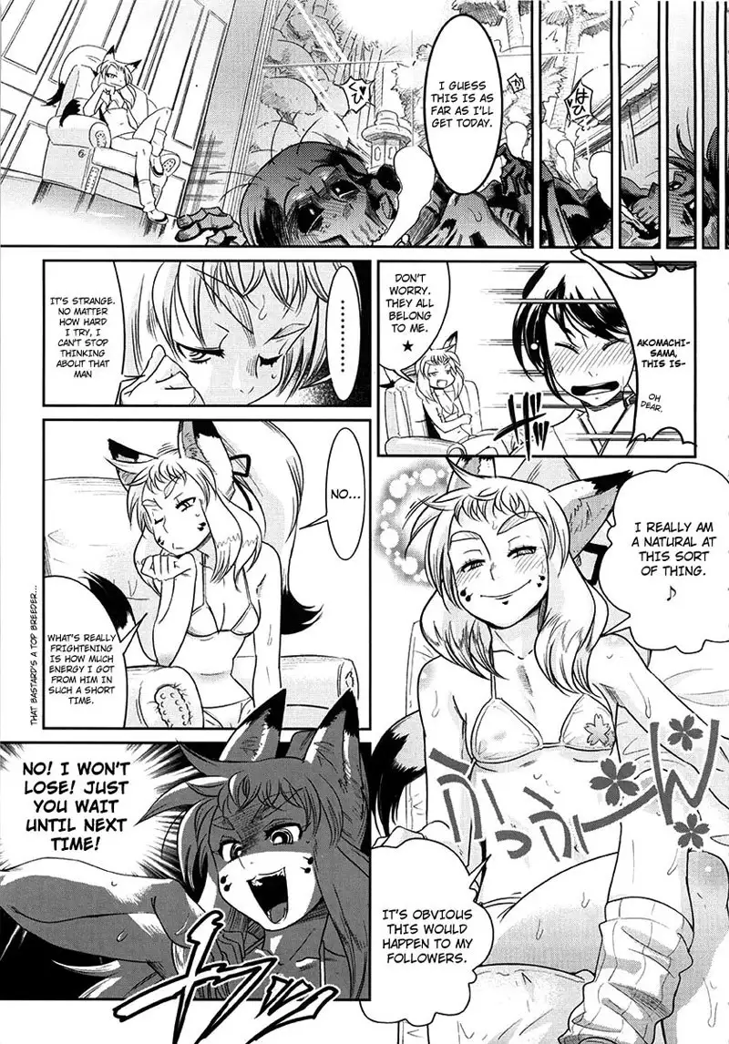 Yellow Pop Chapter 4