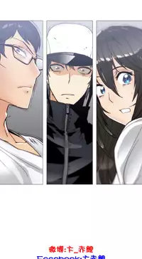 HouseHold Affairs 【卞赤鲤个人汉化】1~35话(持续更新中)