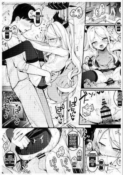 Natsu no Yume o Ano Nami ni Nokoshite | Leaving summer dreams in those waves