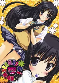 [HIGH RISK REVOLUTION (Aizawa Hiroshi)] SECRET ★GiG★ K-ON! (K-ON)