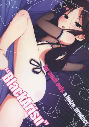 (C92) [bolze. (rit.)] BLACK ARISU (THE IDOLM@STER CINDERELLA GIRLS)