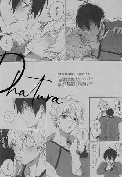 Aibou-sama no iutoori