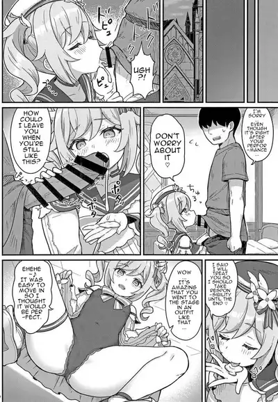 Barbara-chan ga Ecchi na Chiryou o Shite kureru Hon | A Book Where Barbara Gives You a Lewd Service