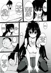 (C84) [Hukidamari (Hukidamari)] Date A Strange (Date A Live) [English] [Tigoris Translates]