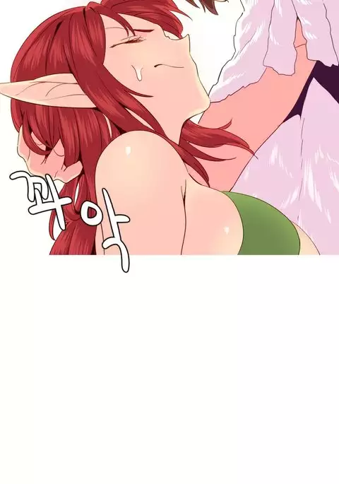 A World That I Rule Ch.01-30