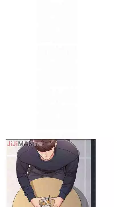 【周六连载】女友的姐姐（作者：橡果人&獵狗） 第1~21话