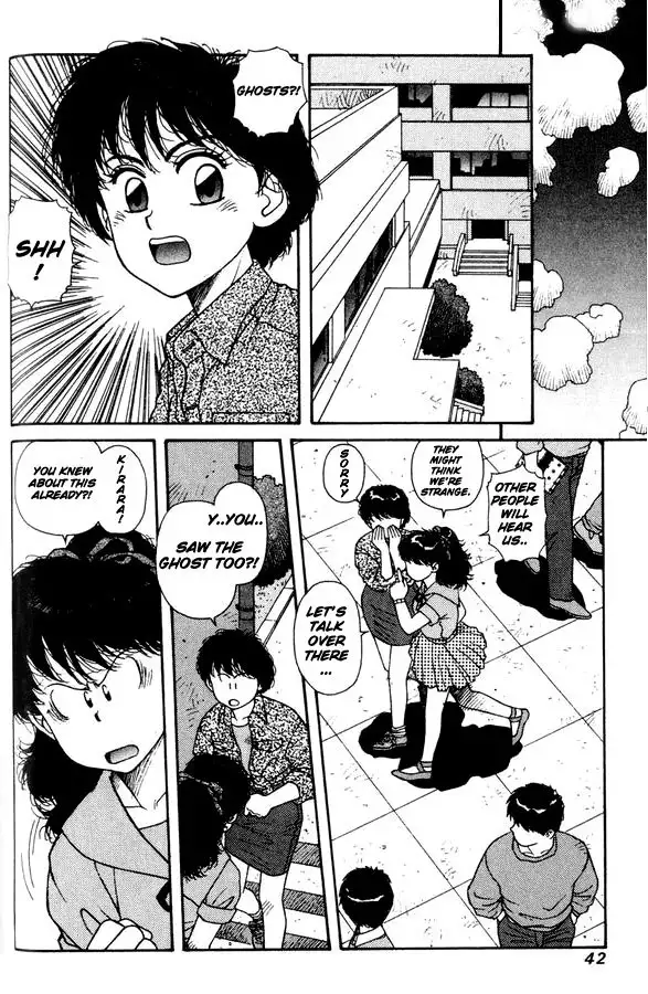 Kirara Vol2 - CH8