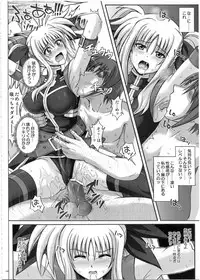 (C80) [Cyclone (Izumi, Reizei)] 1002 Cyclone no Soushuuhen 2 (Various)