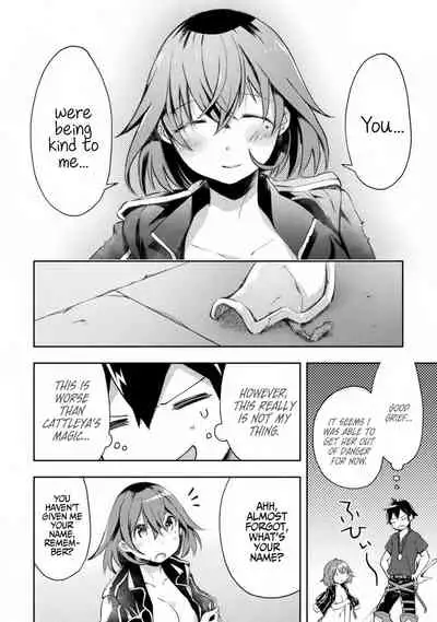 Dungeon Kurashi no Moto Yuusha 1 | A Former Brave Resident in the Dungeon Vol. 1