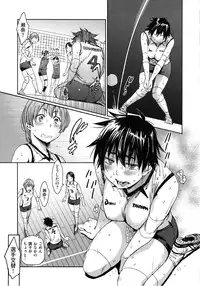 [Konchiki] Watashi Ecchi Desu yo?