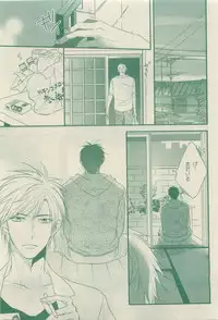 Chara Selection 2015-05