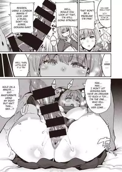 Tenohira dake de wa Odorenai? | I won't simply be dancing in the palm of your hand?