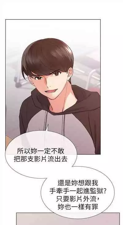 重考生 1-43 中文翻译(更新中)