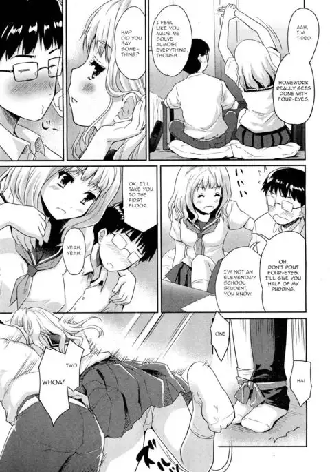 Futari de Ippo | In One Step