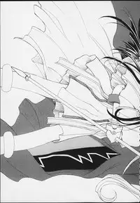 (C59) [Kaishaku (Various)] Esper Chounouryoku Kaishaku (Various)