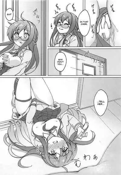 Uchi no Kakka wa ○○ Shinai to Ganbarenai | His Excellency Can't Work Hard Unless He Has Sex