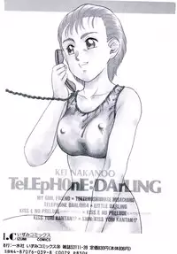 [Nakanoo Kei] Telephone: Darling
