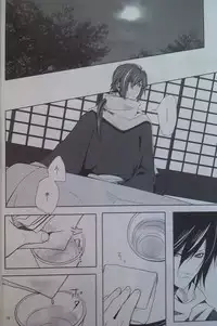 (Mimiket 21) [K.N.D. (Uta)] Yoru Monogatari (Hakuouki)