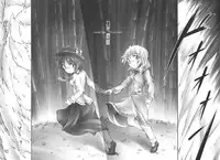 (C69) [NT CONFESS (Enu Kei)] Yuugen no Shigure, Eien no Hari. | Drizzle of Mystery, Beam of Eternity (Touhou Project) [English] [desudesu]