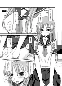 [valssu (Charu)] Roshutsu Shoujo Yuugi In Soushuuhen [Digital]