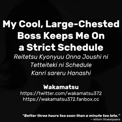 Reitetsu Kyonyuu Onna Joushi ni Tetteiteki ni Schedule Kanri sareru Hanashi | My Cool, Large-Chested Boss Keeps Me On a Strict Schedule