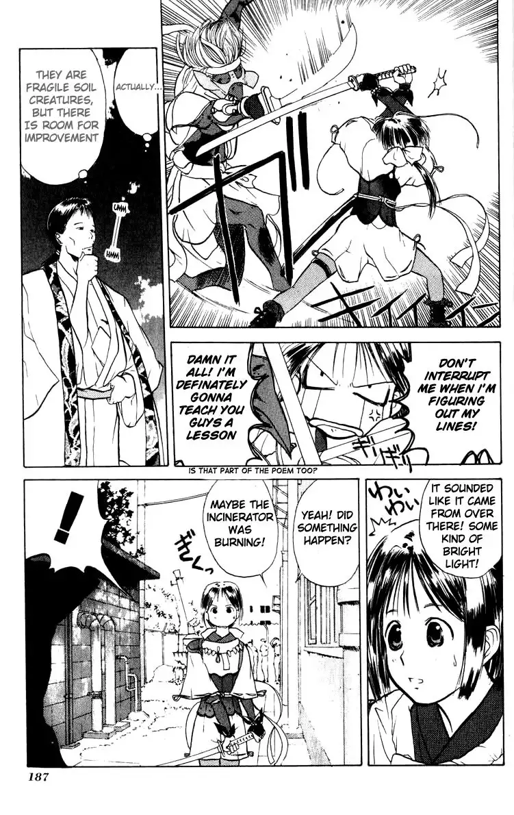 Kamisama no Tsukurikata V1 - CH06