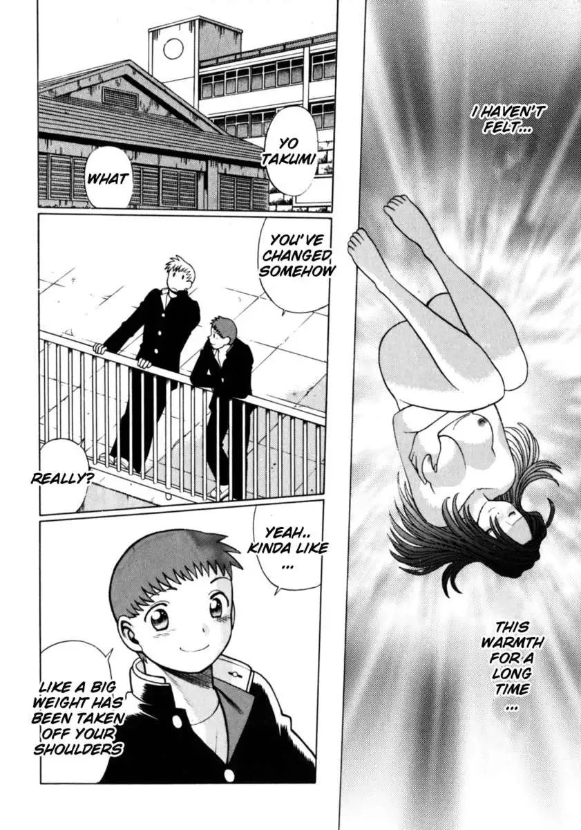 Hito ni Ienai Aidagara