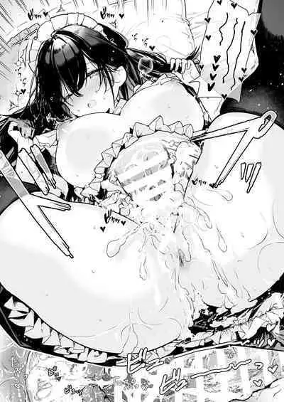 Maid-san no Naka ga Ippai ni Naru made Renzoku Shasei Ecchi | 在女仆小姐的身体里连续射精♥到爆吧