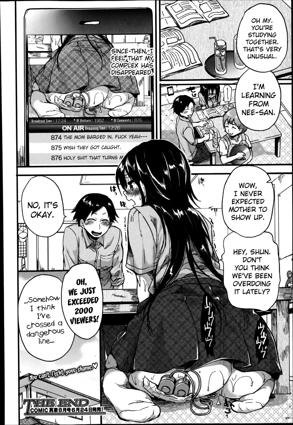 Admired Sister Goddess