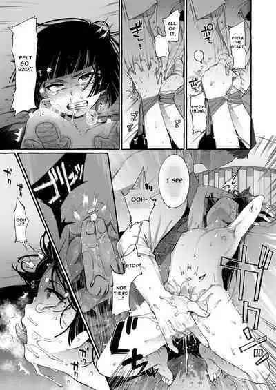Alpha no Kimi o Omega ni Tsukurikaeru made