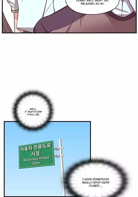 H-Campus Ch.0-44