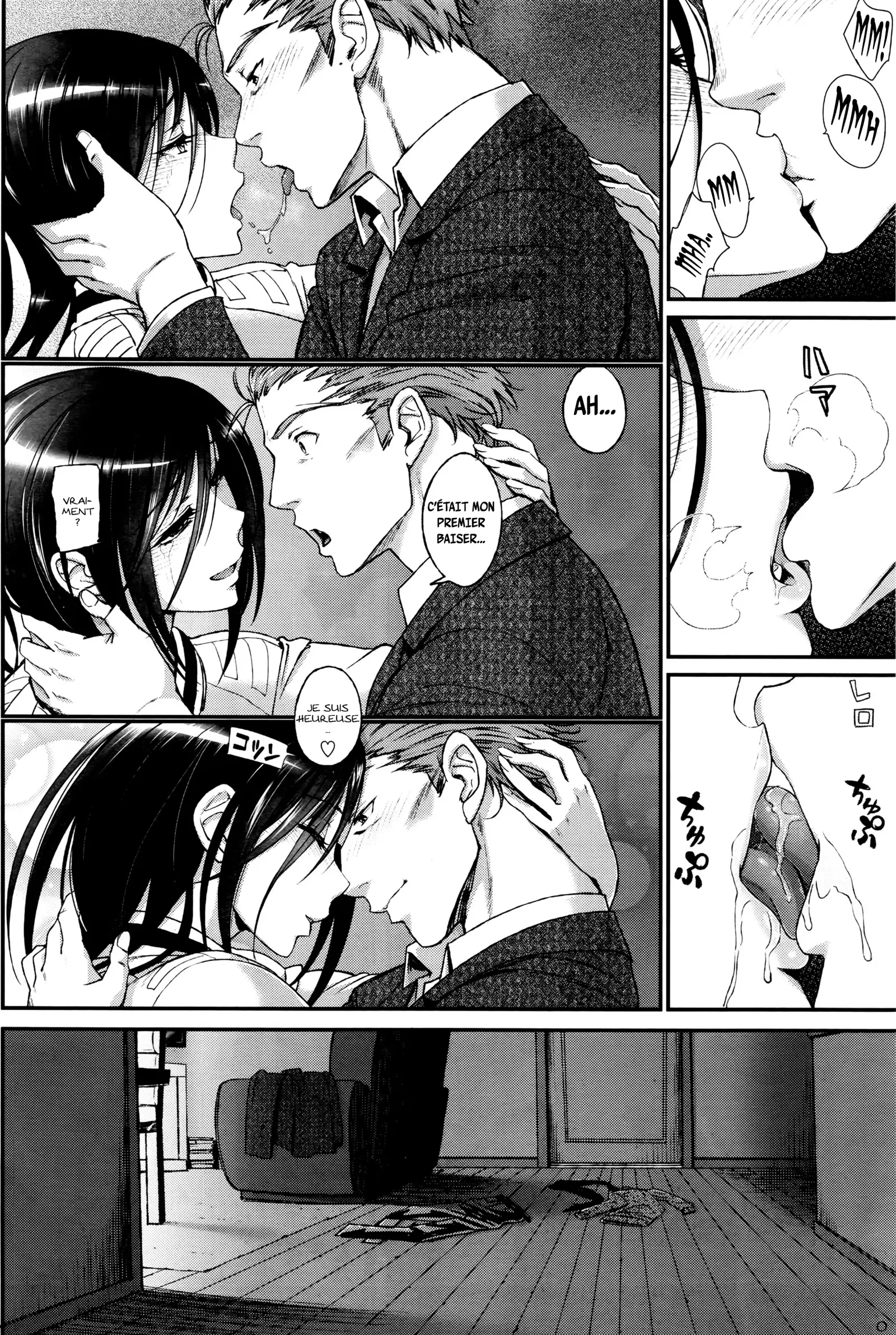 Watashi no Suki na Oji-san x Ore no Suki na Iede Shoujo