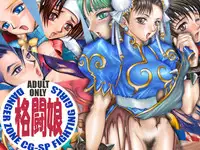 [Takotsubo Club (Gojou Shino)] DL-DangerZone05 (Various) [Digital]