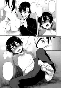 (SUPERKansai22) [Metroier (Ikegami Moyuko)] Hypno Wonder Land (Boku Dake ga Inai Machi) [Textless] [Incomplete]